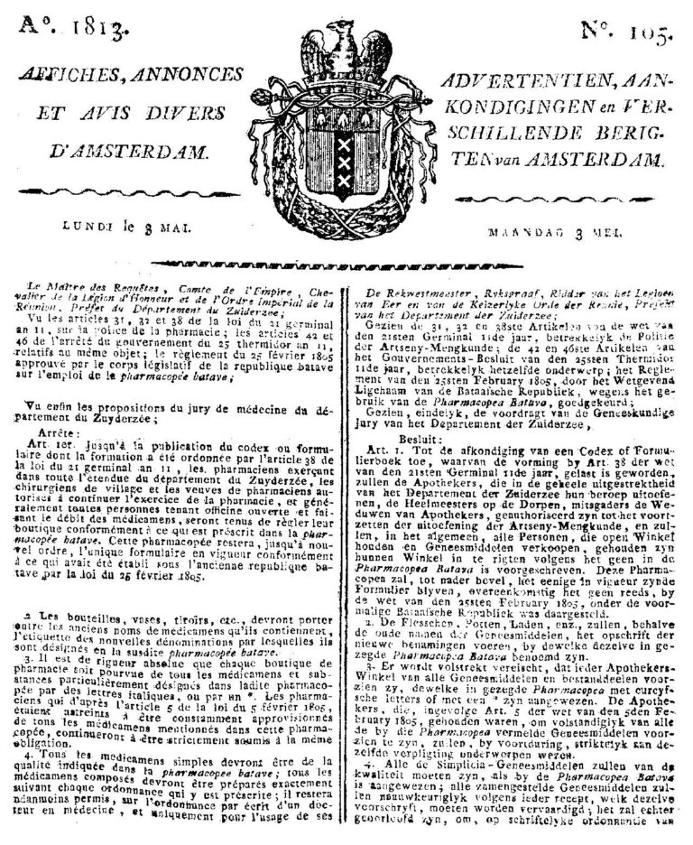 Petites annonces gratuites et plus visités partout au Togo