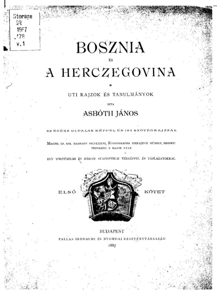 Coupe Mohammed VI : le Raja de Casablanca privé de Zniti, Haddad, El Ouarfali, Jbira et Chakir ?