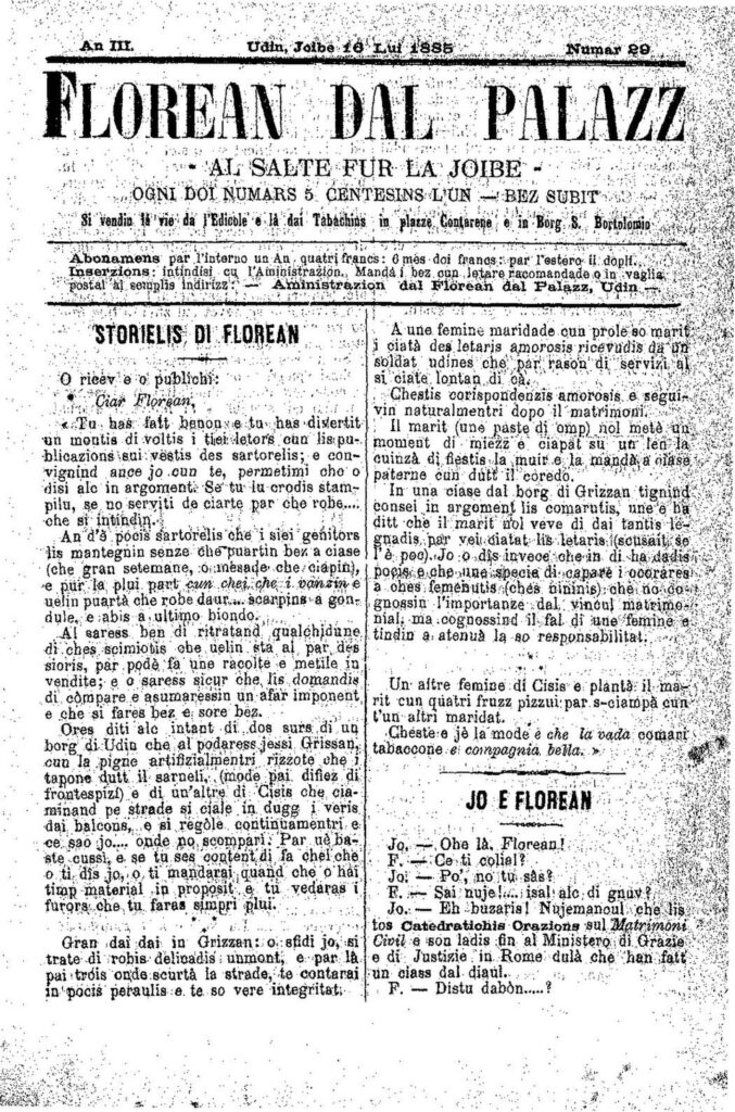 Le stade Lat Dior fait peau neuve pour se conformer aux exigences de la CAF (images)