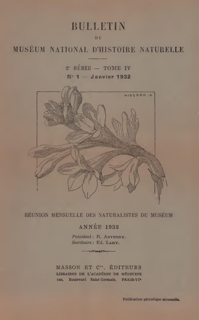 Bénin/Vaccination : un cadre du ministère de la santé arrêté pour fraude de carnet
