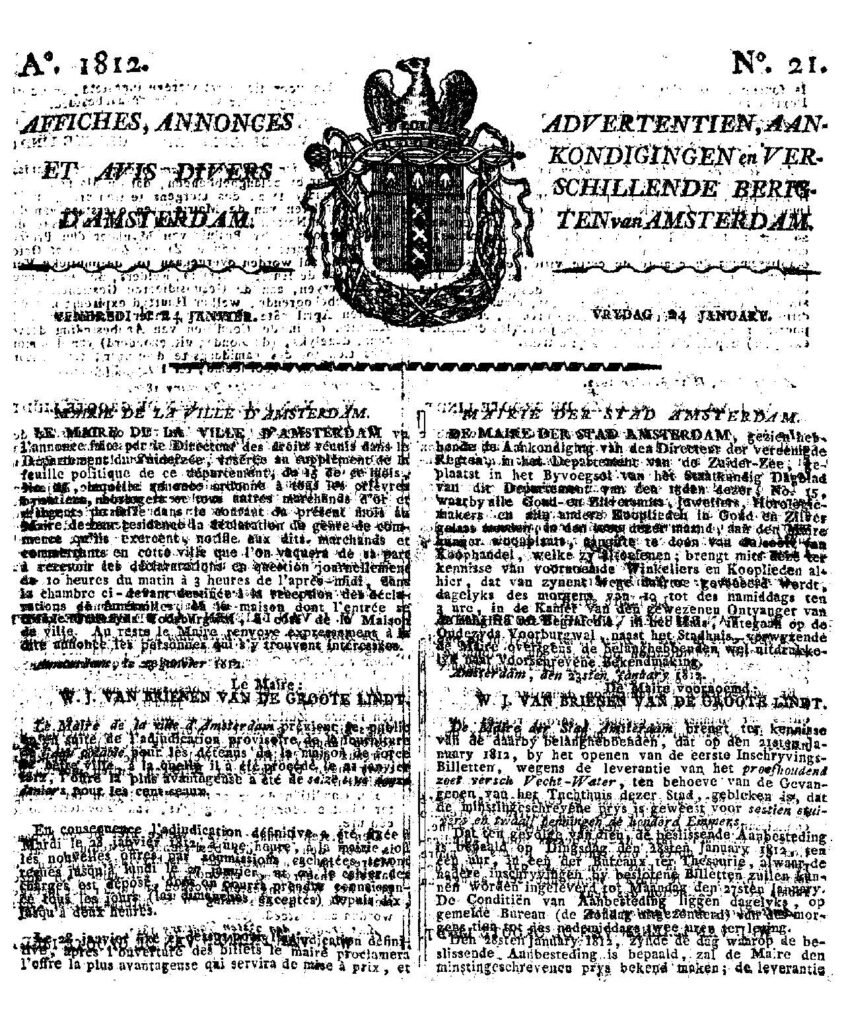 Guinée : une nouvelle affaire de primes, les joueurs menacent !