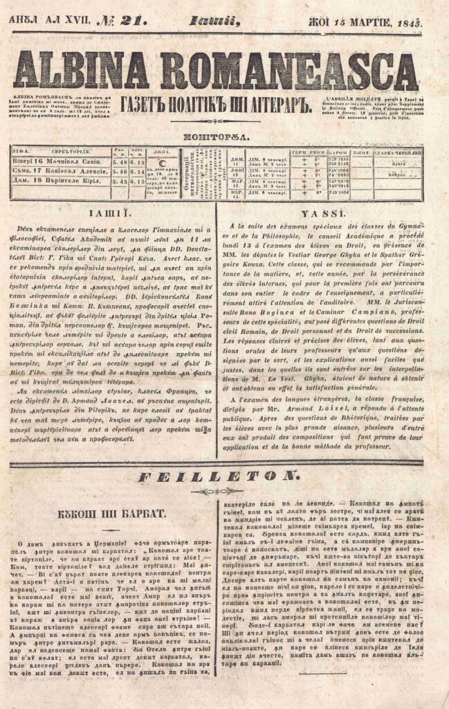 RDC : ce que l’on sait des deux explosions de bombes artisanales à Beni