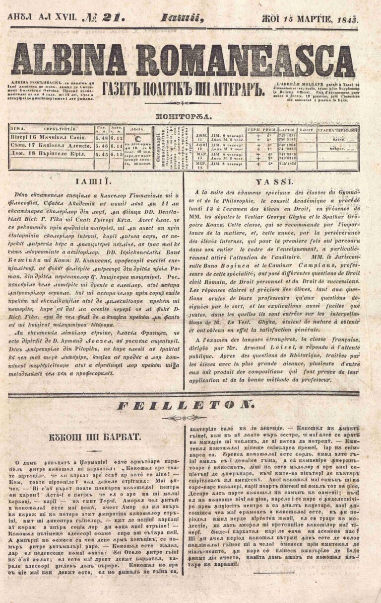RDC : ce que l’on sait des deux explosions de bombes artisanales à Beni