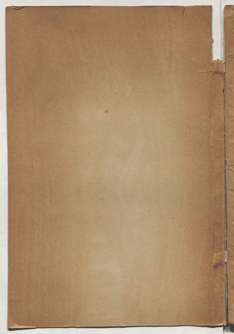 Les raisons de la demande de divorce de Laurent Gbagbo