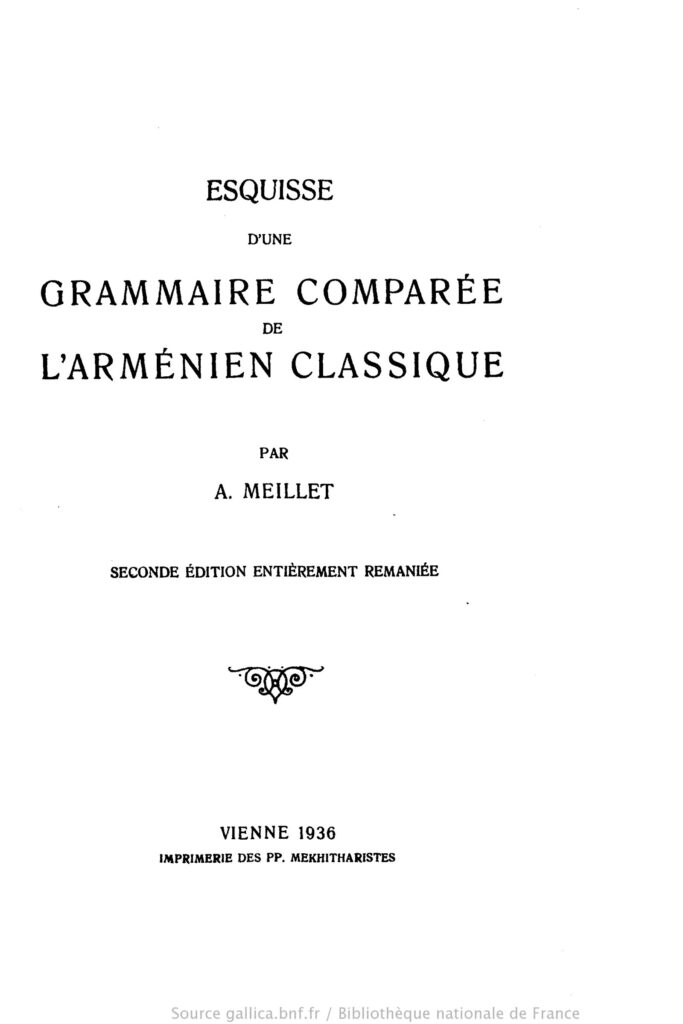 La Fondation Friedrich Ebert offre 40 Bourses d’études