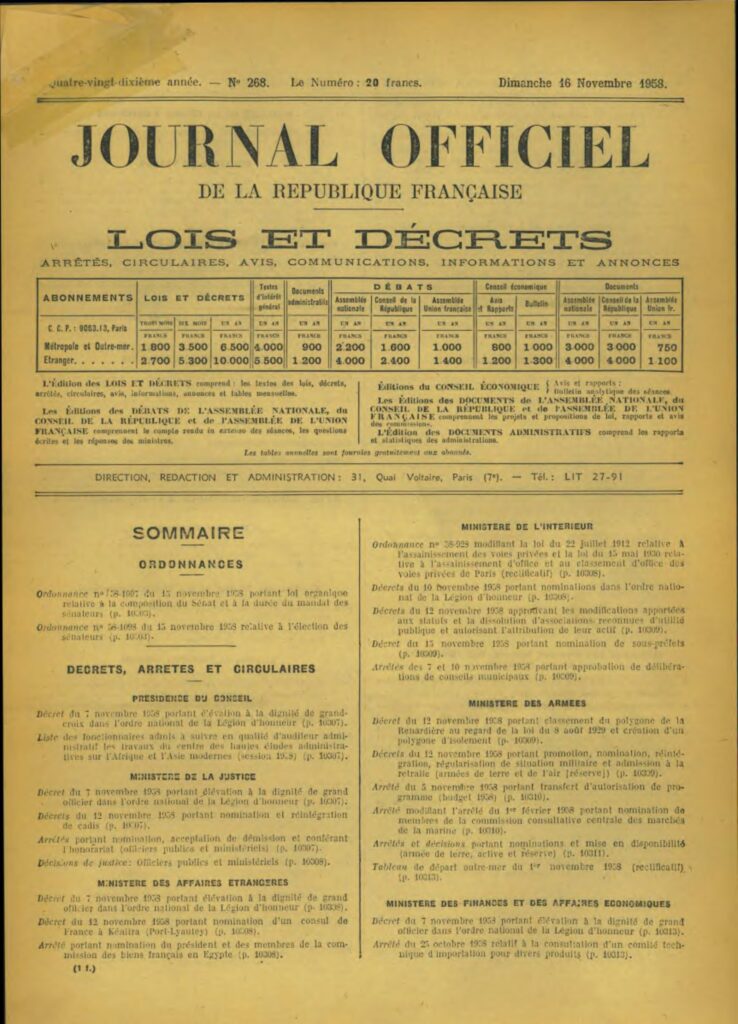 recrutement d&rsquo;un Stagiaire Ingénieur Systèmes et bases de données