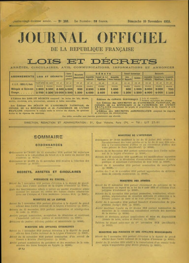 recrutement d&rsquo;un Stagiaire Ingénieur Systèmes et bases de données