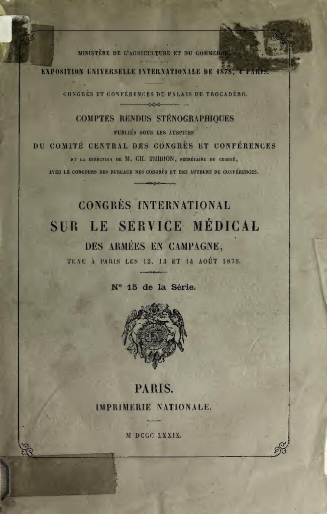 RECRUTEMENT D’UN RESPONSABLE QUALITE DE SERVICE