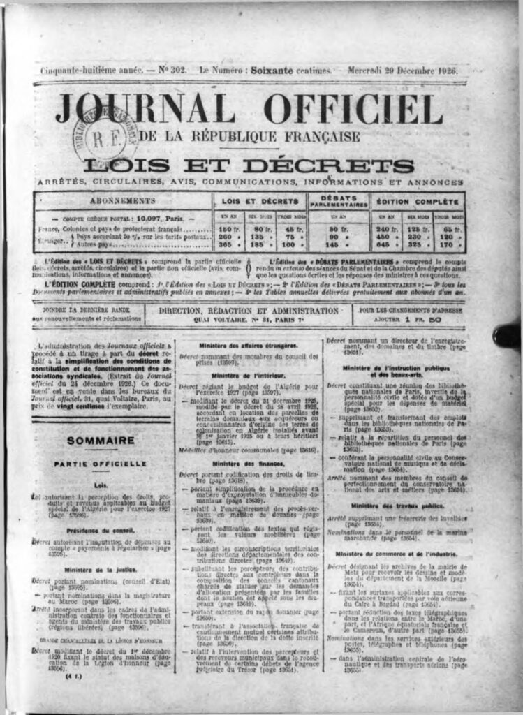 Togo : La Police nationale a tenu sa réunion trimestrielle, voici ce qui a été dit