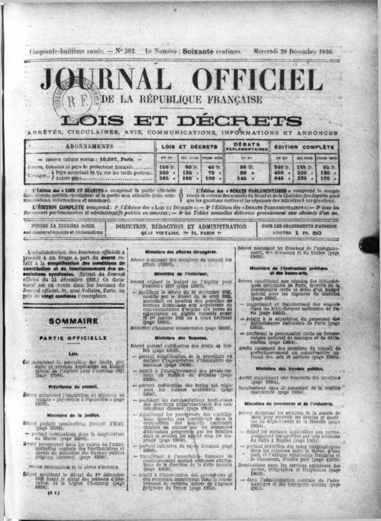 Togo : La Police nationale a tenu sa réunion trimestrielle, voici ce qui a été dit