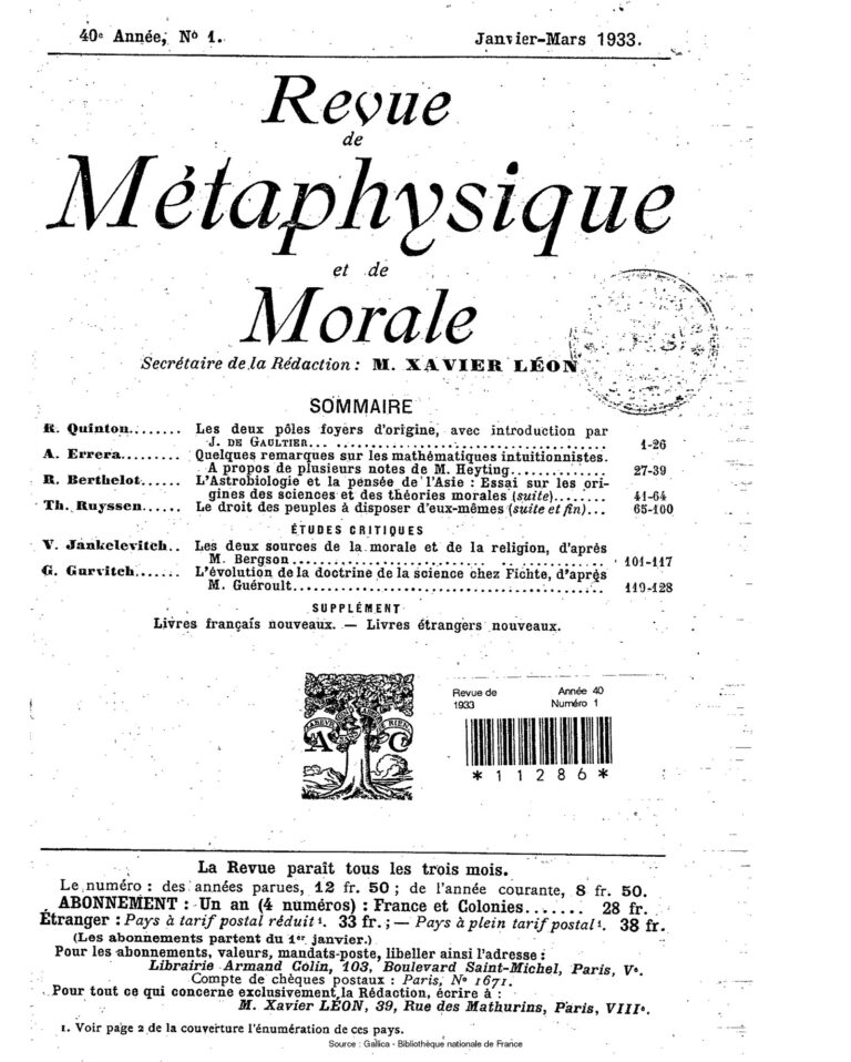 Bourses Universitaires Friedrich Ebert Foundation en Allemagne