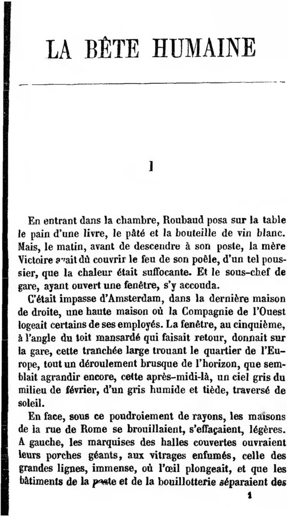 Côte d’Ivoire : un Sous-préfet a été mordu par un serpent dans son bureau