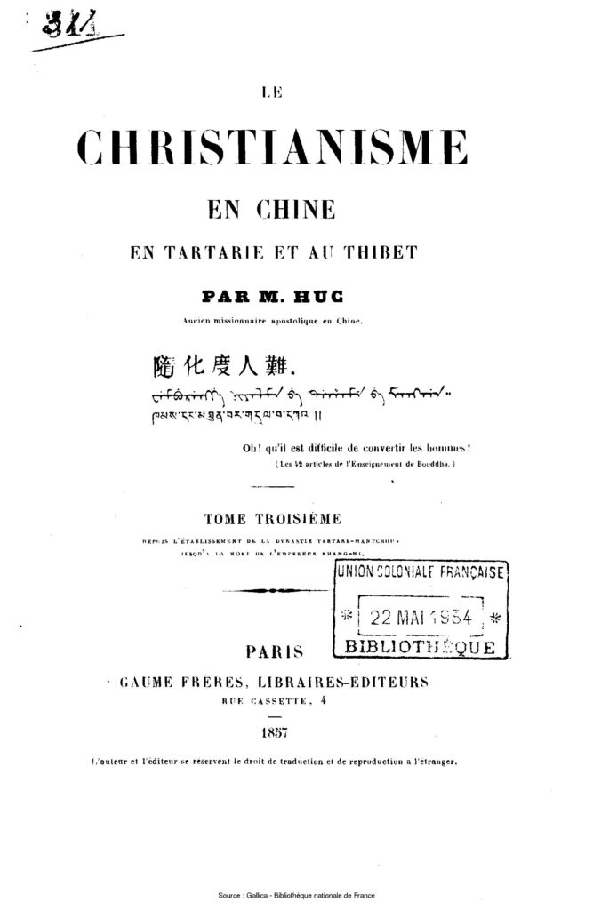 Chine: Les mineurs ne peuvent plus faire plus de 3h par semaine devant les jeux vidéos