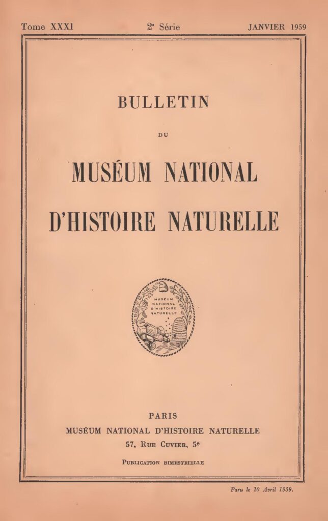 Sénégal : Avant-première mondiale du film Wax In The City à Dakar