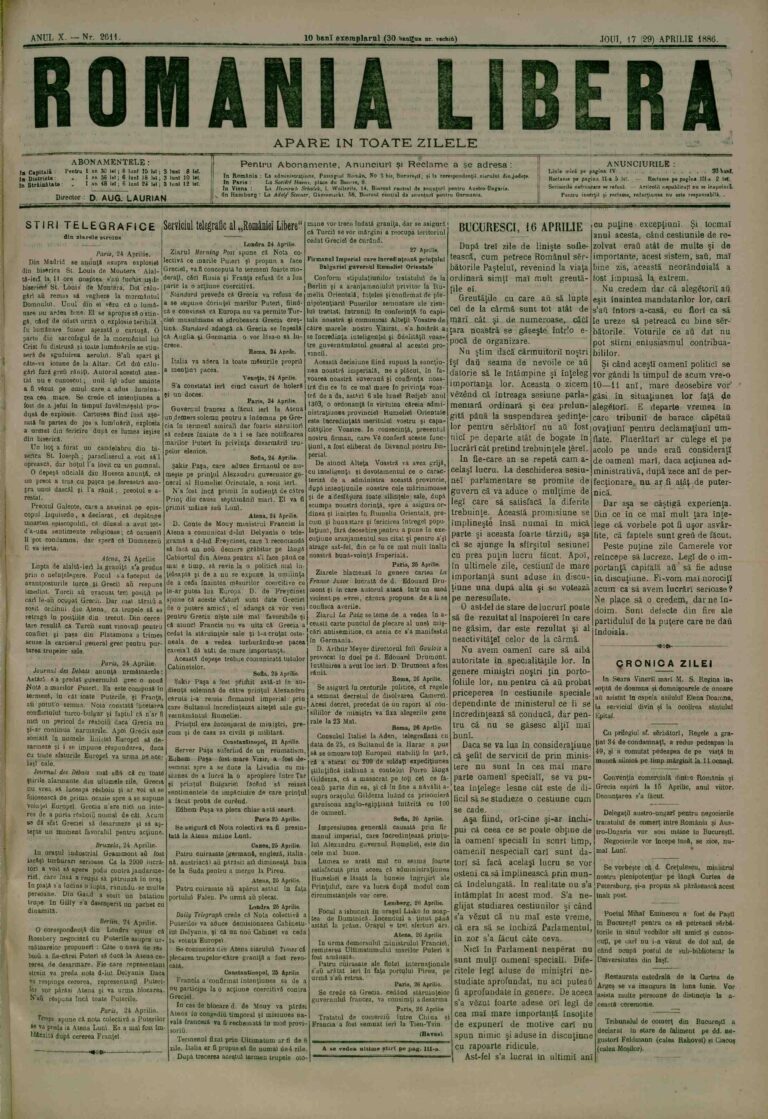 Green Card – Loterie carte verte Etats Unies – ouverture des inscriptions !