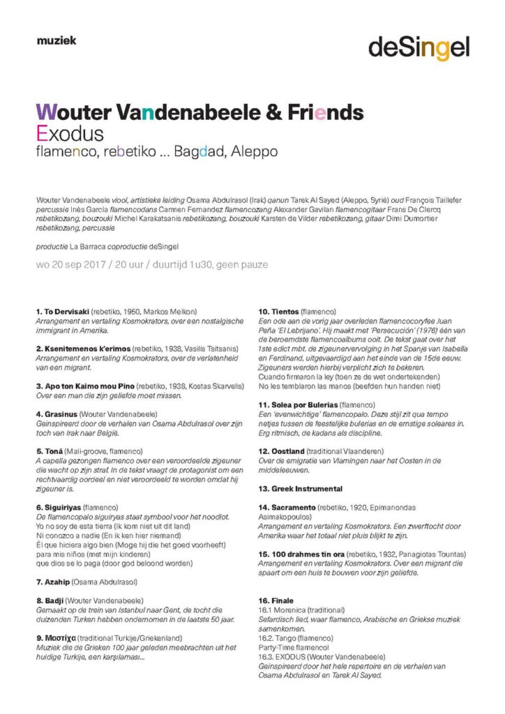 Carmen Sama : voilà à quoi elle ressemblait il y a 6 ans