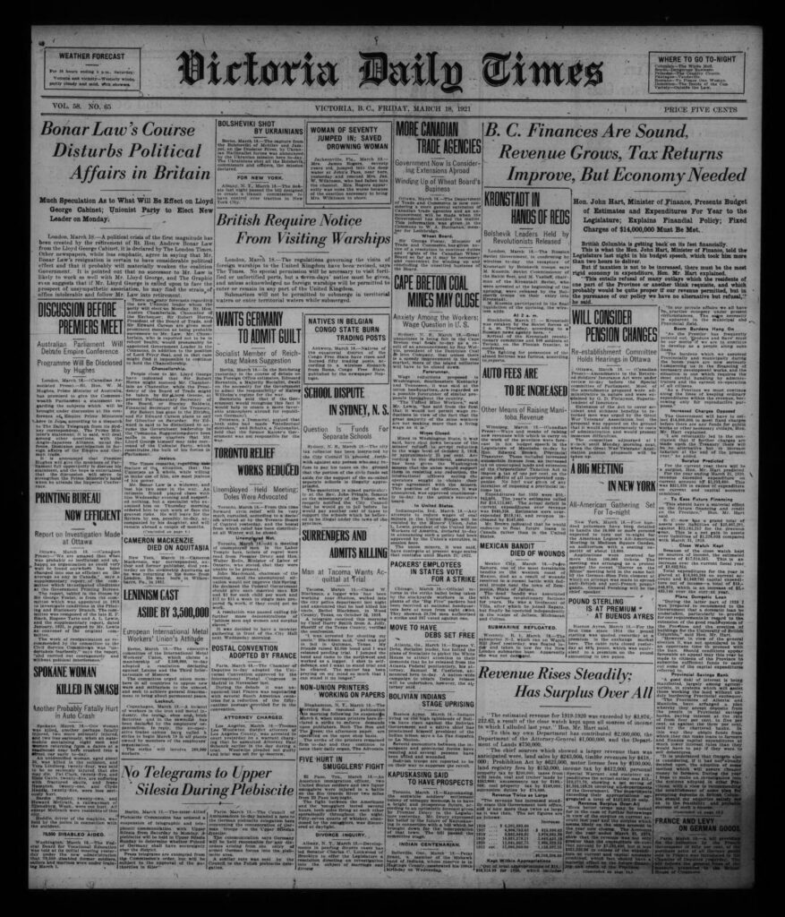 Bourse Oxford Pershing Square du MBA 1+1
