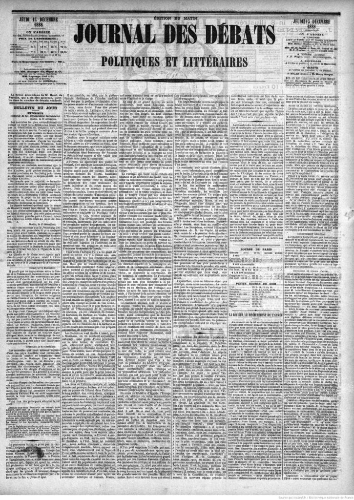 Le Gret Niger Recrute un Chargé de Gestion Administrative et Financière de Projets