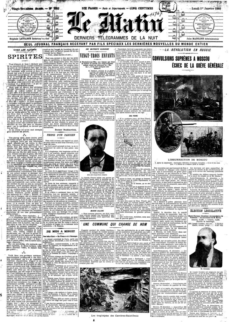 Nigéria : Une fillette de 6 ans brûlée vive en voulant faire la cuisine