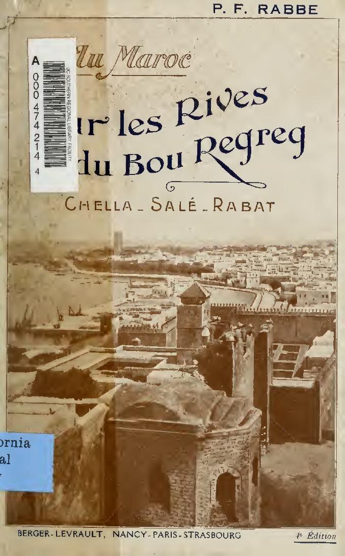 Maroc, Les Lions de l’Atlas battus par C. Ronaldo et le Portugal