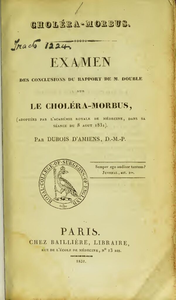 Hypothétique attaque mystérieuse : Qu&rsquo;est-il arrivé au manager de Yewwi Askan Wi après qu&rsquo;il soit devenu tête de liste