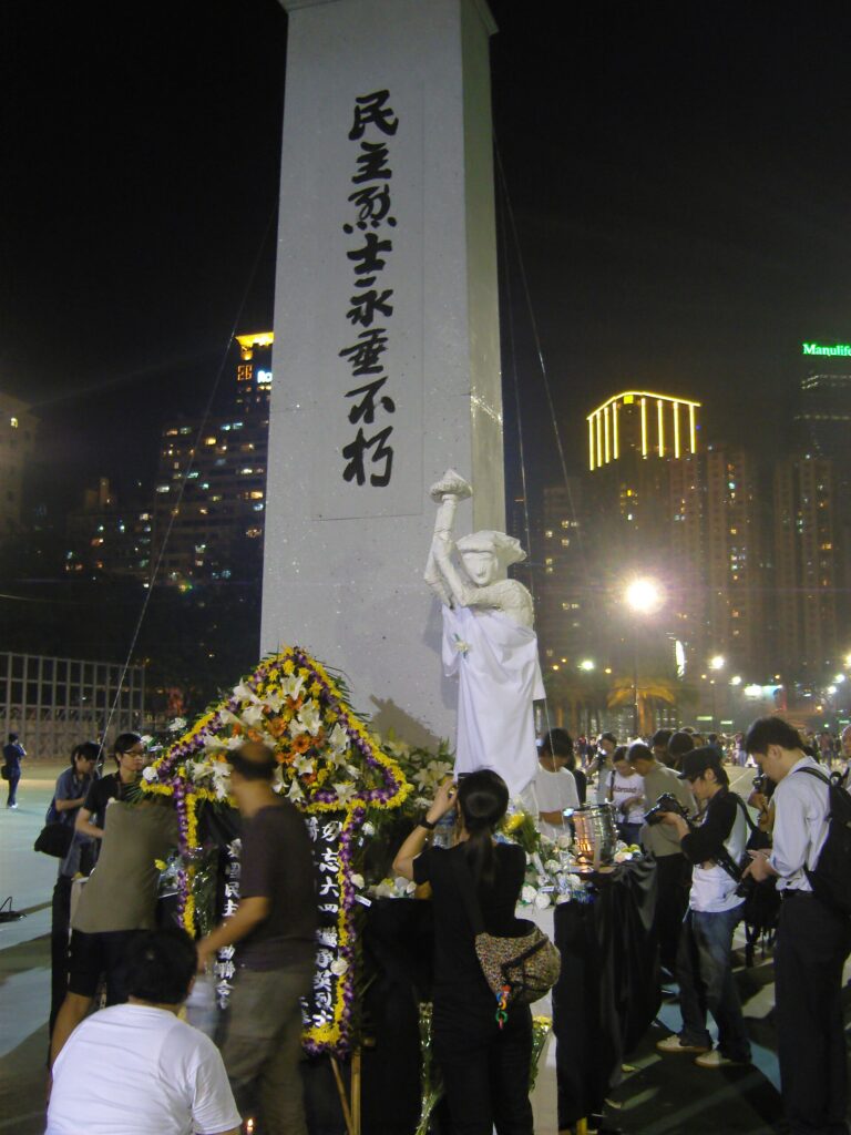 Hong Kong : La statue du « massacre de Tiananmen » déboulonnée