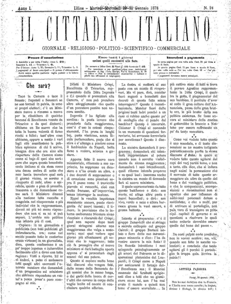 La fille de Dele Alli et Pep Guardiola a-t-elle rompu ? Le joueur a été surpris…