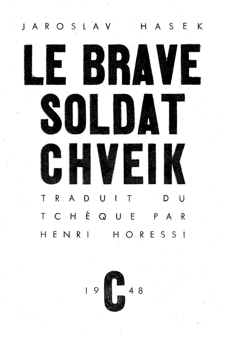 Un policier ivre arrêté et jugé au Nigeria