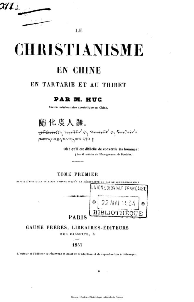 La Chine fera don de 2 millions de doses de vaccins Sinovac au Botswana