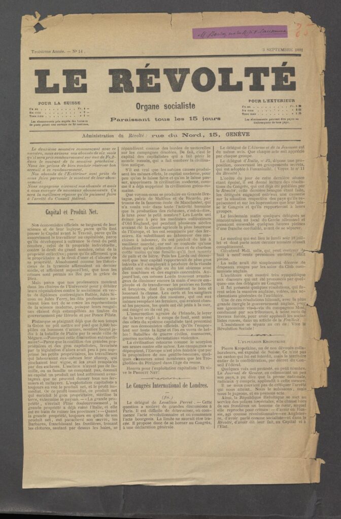 C&rsquo;est officiel : Manchester United et… c&rsquo;est fini