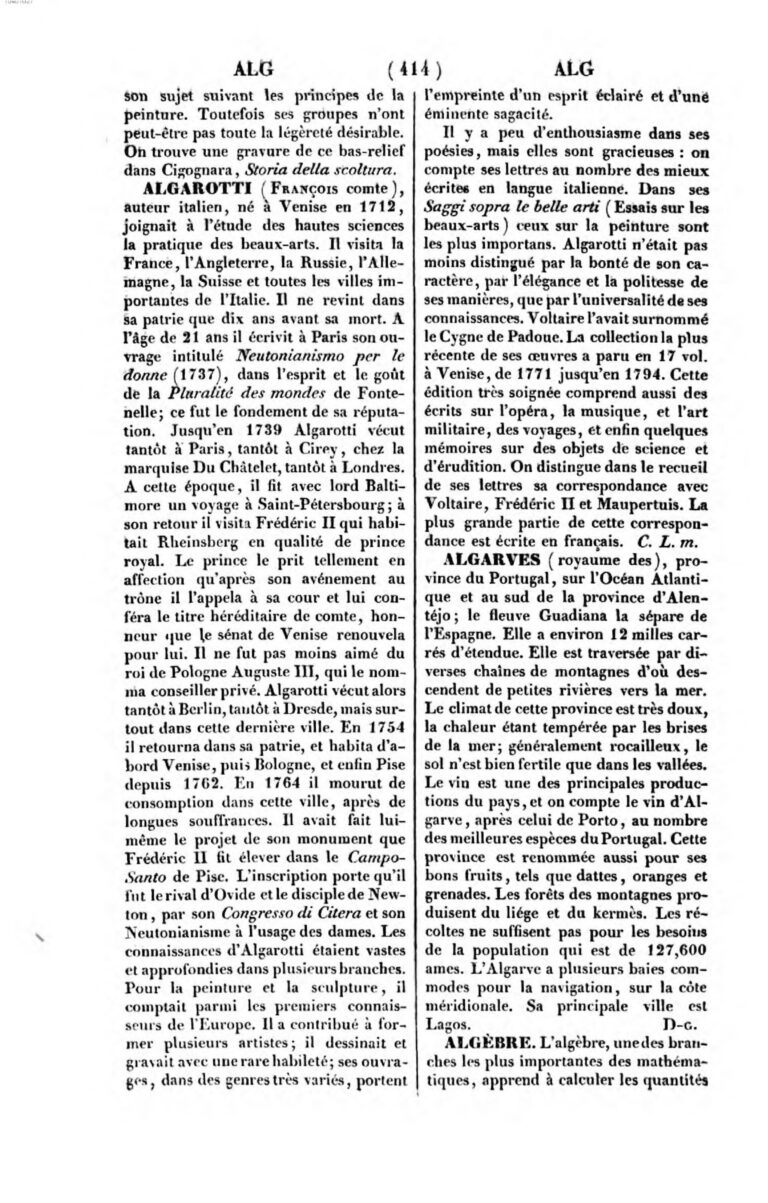 Inde : les gens font la queue pour vénérer un veau avec 3 yeux et 4 narines