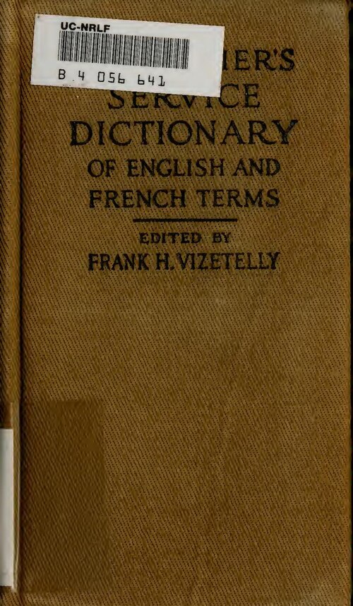 Wells Mountain Initiative (WMI) offre des Bourses d’études