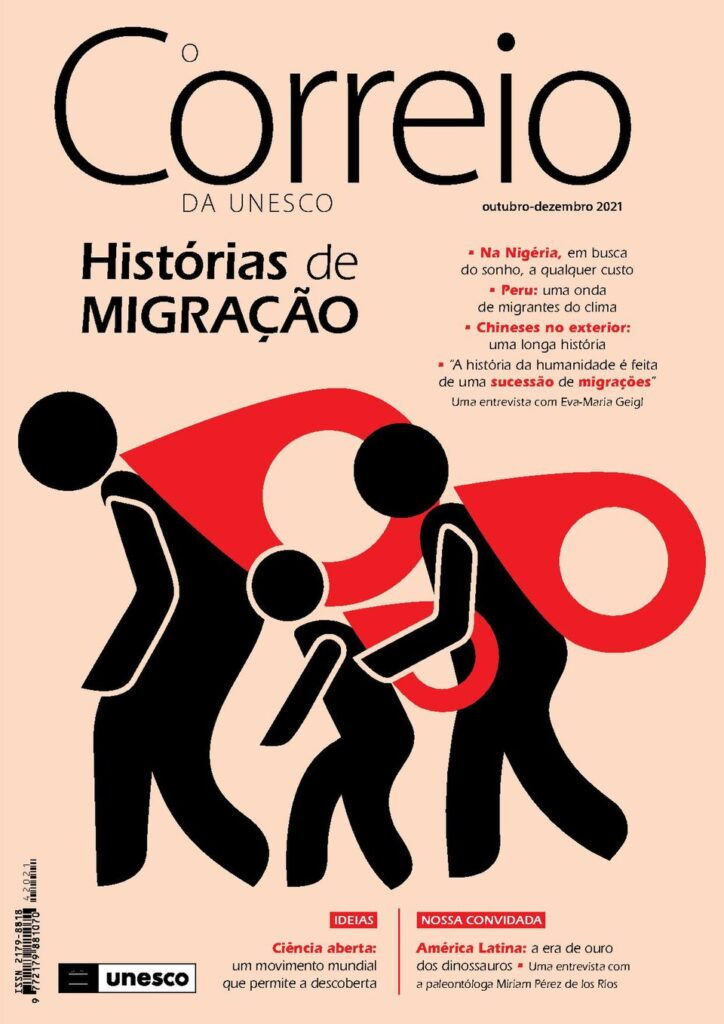 CAN Cameroun 2021: Ce que gagne les équipes en compétition