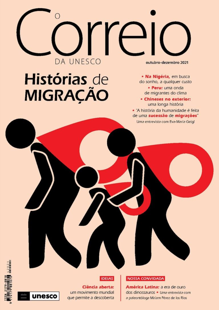 CAN Cameroun 2021: Ce que gagne les équipes en compétition