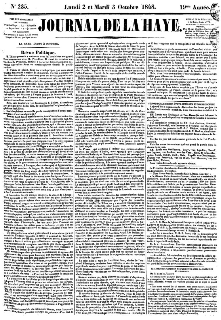 Elections législatives : le PDS lance sa collecte de parrains !