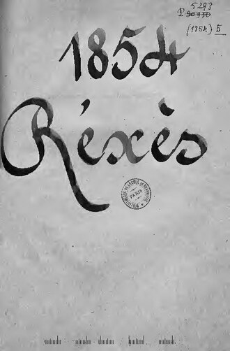 Quelle est l&rsquo;importance d&rsquo;avoir une trousse de secours ?