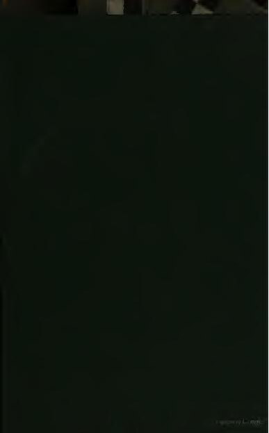 Entrée officielle en politique: Le journaliste Adama Gueye rejoint …