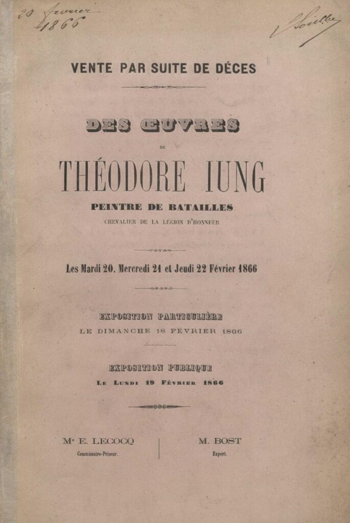 Décès de moins de 253 personnes en Afrique du Sud : Les condoléances de Macky Sall à son homologue Cyril Ramaphosa