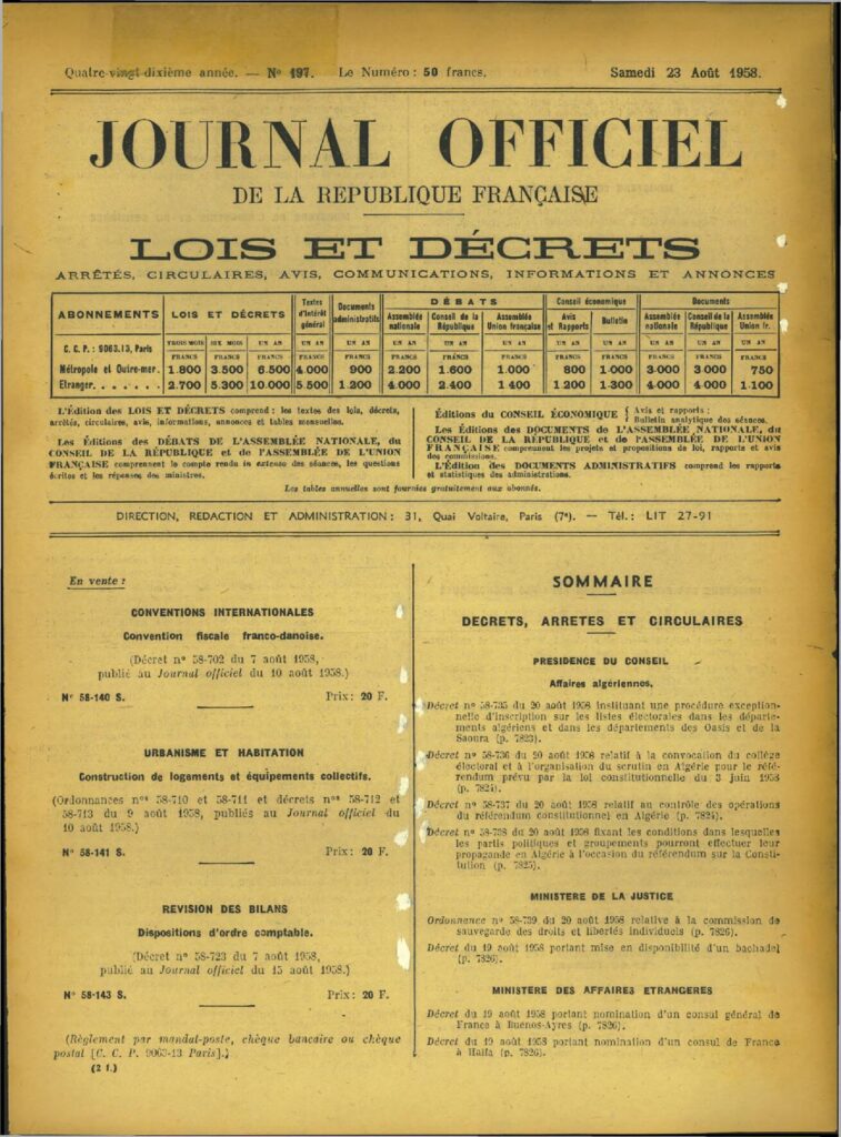 CAN 2021: voici les nouvelles dispositions arrêtées
