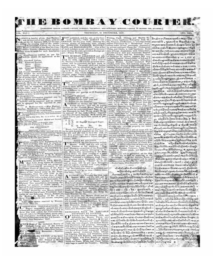 Finale Fa Cup-Liverpool Vs Chelsea : Mané et Mendy, les retrouvailles !