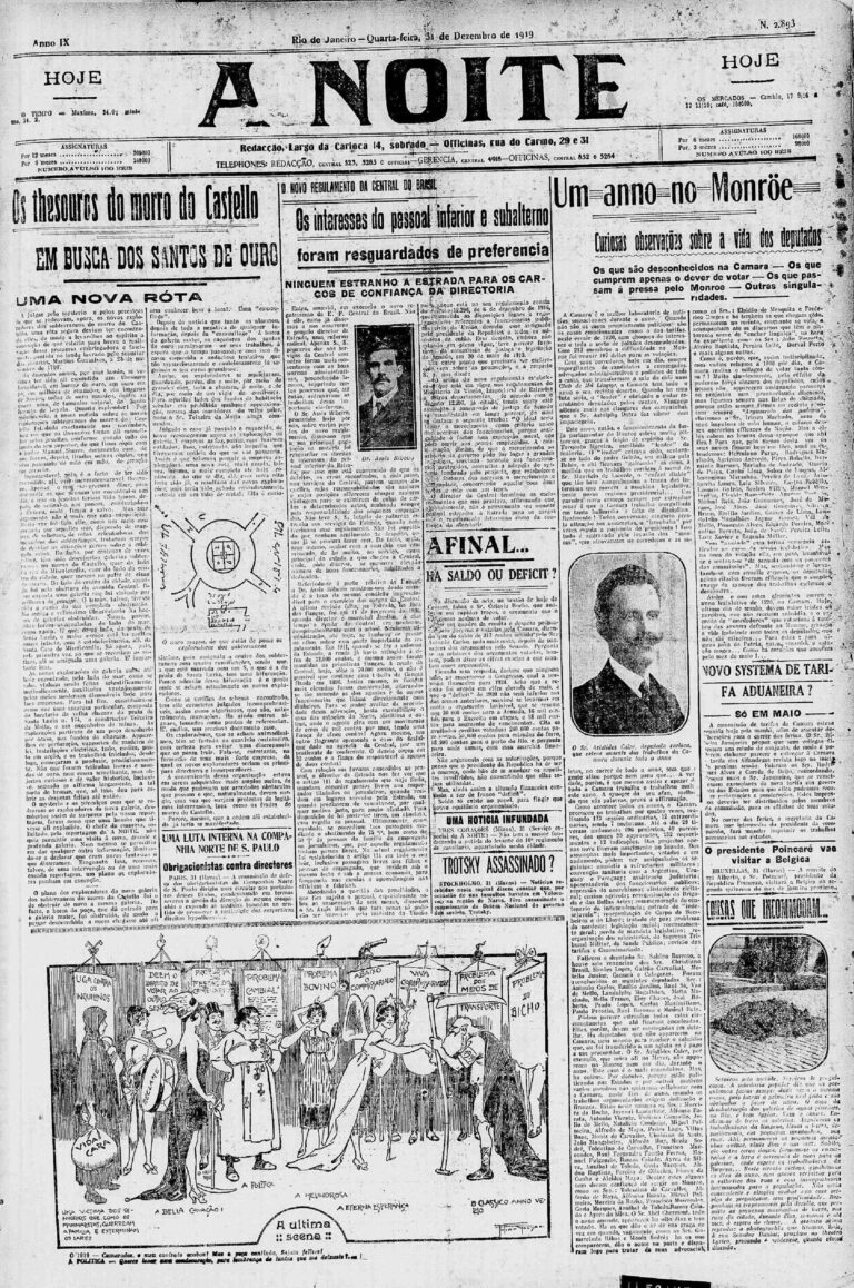 Crise au FC Barcelona : le club offre le Camp Nou pour location et mariage