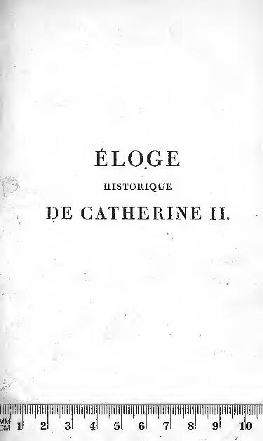 Ukraine : un prêtre condamné à 7 ans de prison pour avoir soutenu la Russie