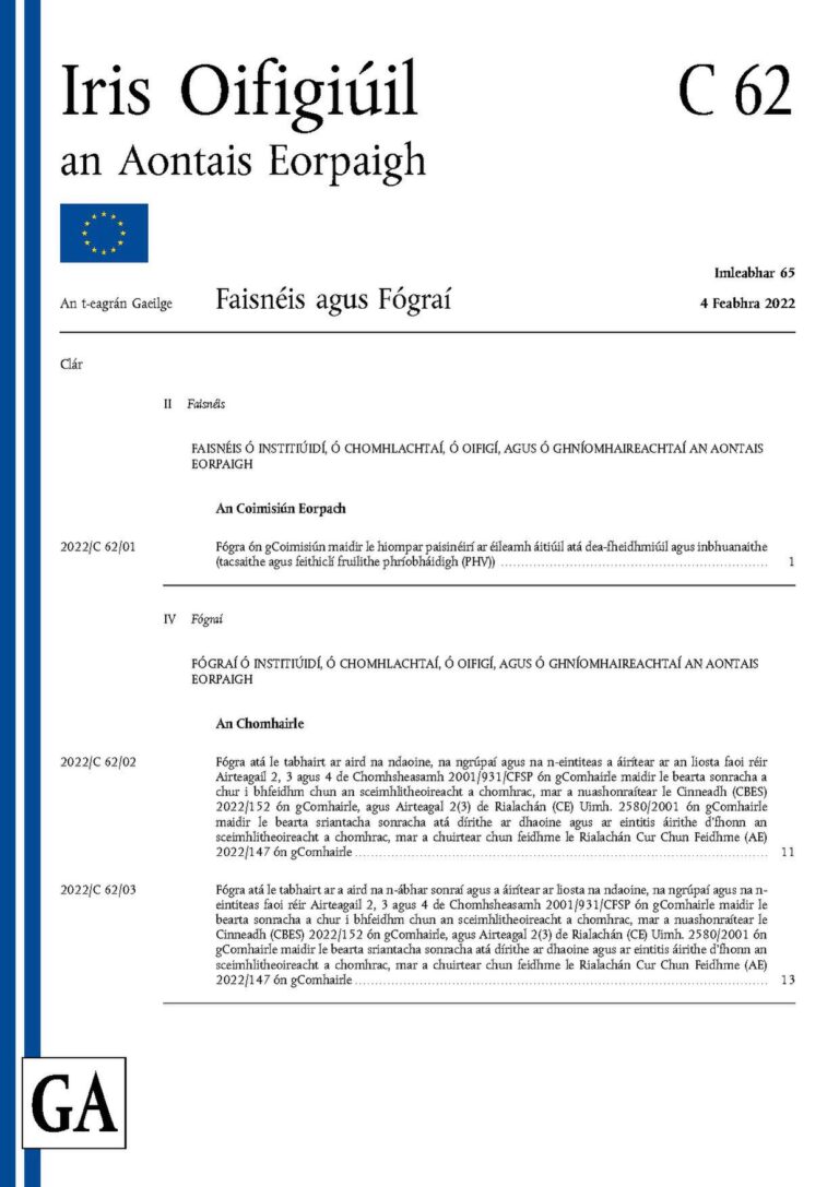 Bac général 2022 : 147 673 candidats vont subir les épreuves, ce jeudi