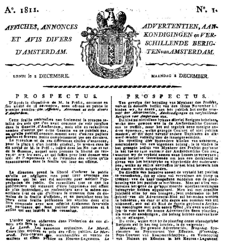 Publier ses annonces , faire sa publicité , vendre au Togo, acheter au Togo gratuitement