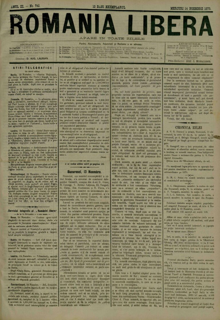 Annulation de la manif du 29 juin–Contribution : Vous êtes déçus ? (Par El Malick Ndiaye)