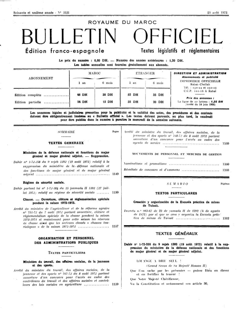 OFFICIEL: Le Maroc a nommé son nouveau sélectionneur pour la coupe