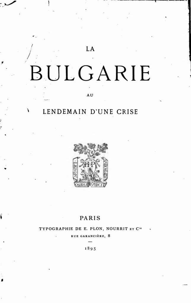Amitié entre putschs : le colonel Doumbouya se dit prêt à aider militairement le Mali
