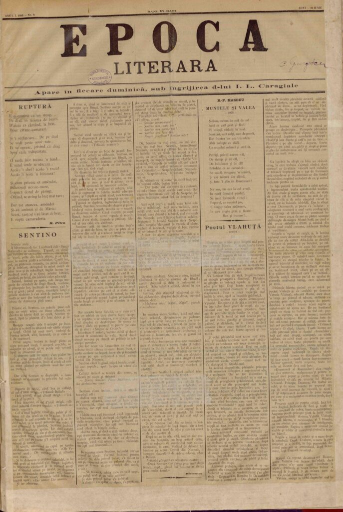 Meek Mill menace de mort Drake !