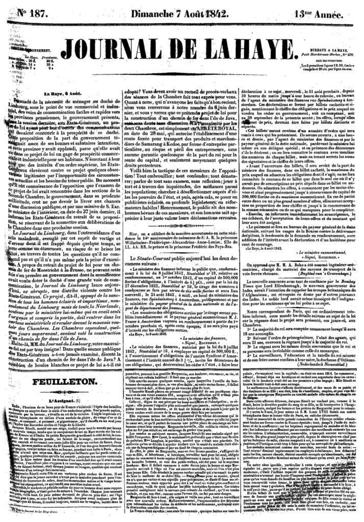 Tous au rendez-vous ce Mercredi 08 Mars pour célébrer la femme!