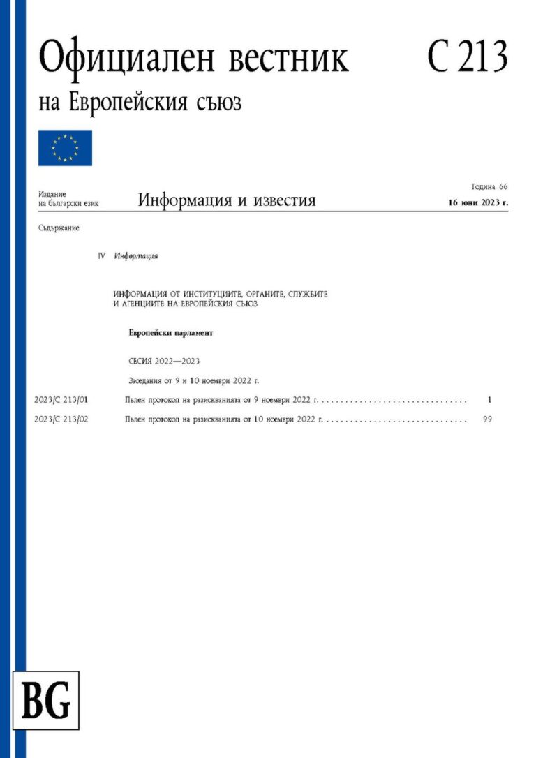 Pourquoi les options technologiques de la MINI Clubman la rendent si attractive